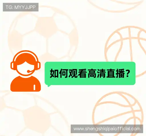 解答快线